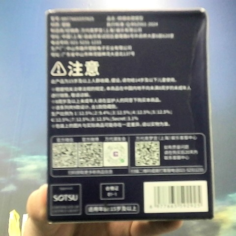 觀看圖片3
