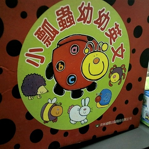 觀看圖片3