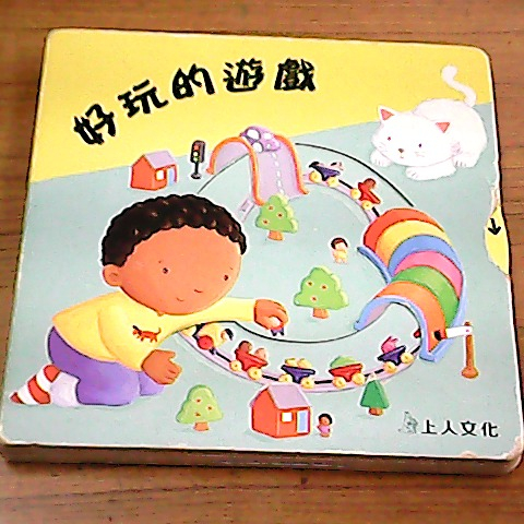 觀看圖片1