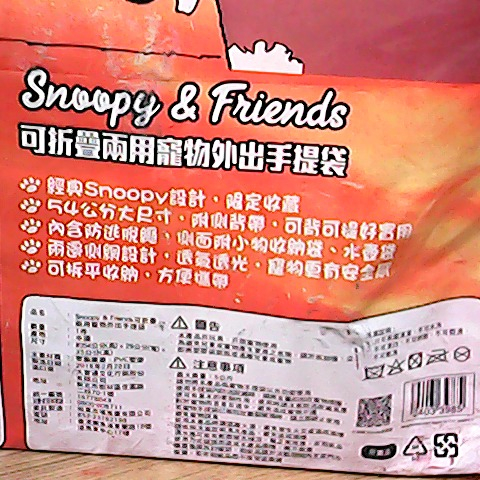 觀看圖片4