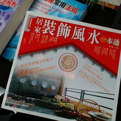 觀看圖片4