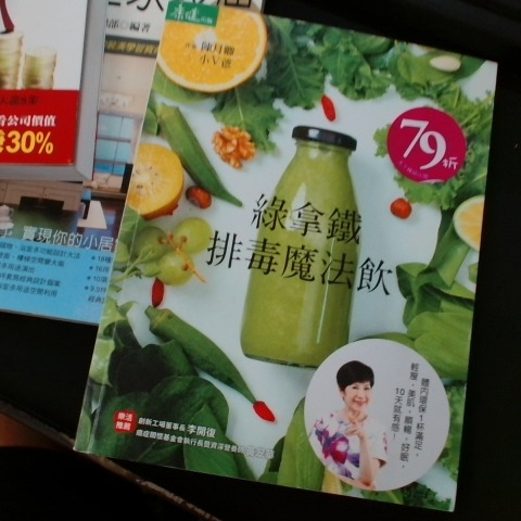 觀看圖片2