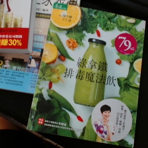 觀看圖片3