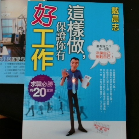 觀看圖片4