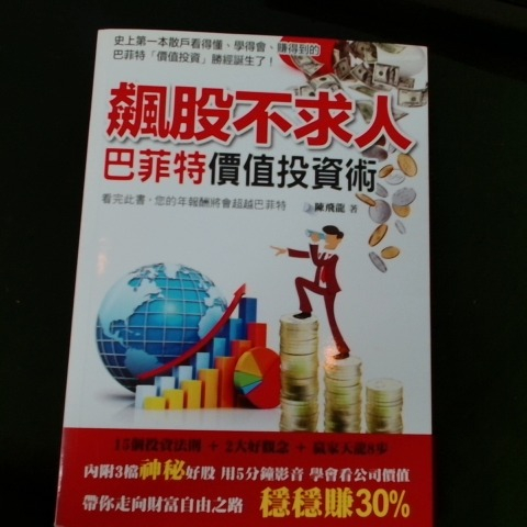 觀看圖片4
