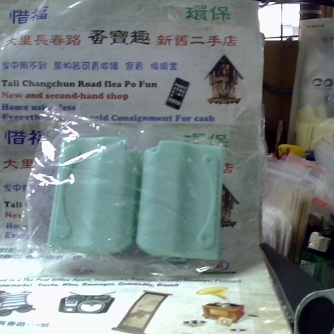 觀看圖片2