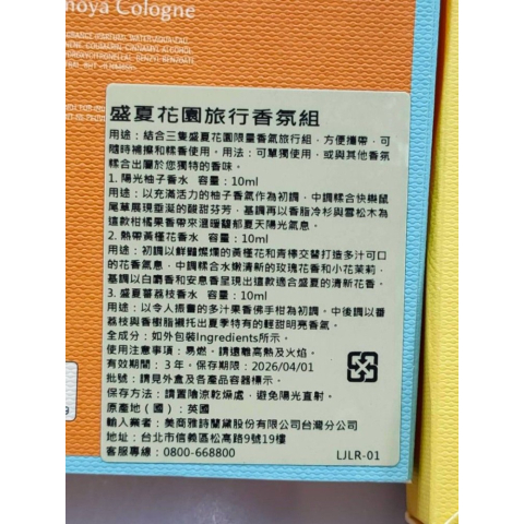 觀看圖片3