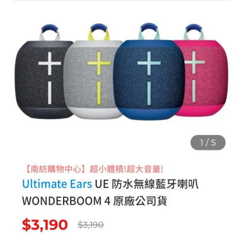 觀看圖片4