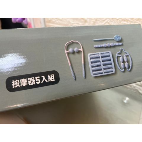 觀看圖片4