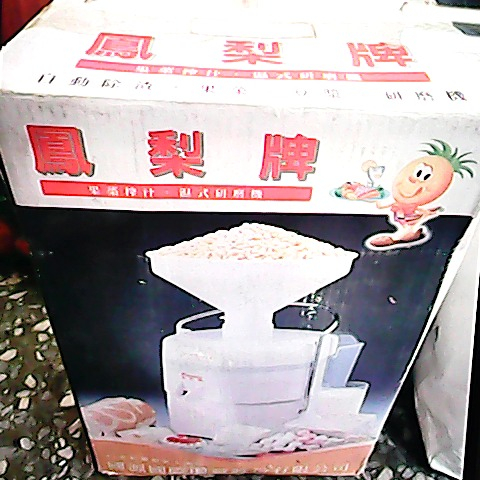 觀看圖片1