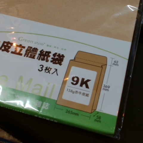 觀看圖片4