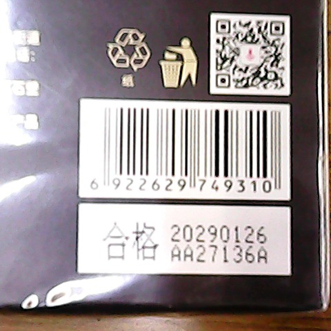 觀看圖片3