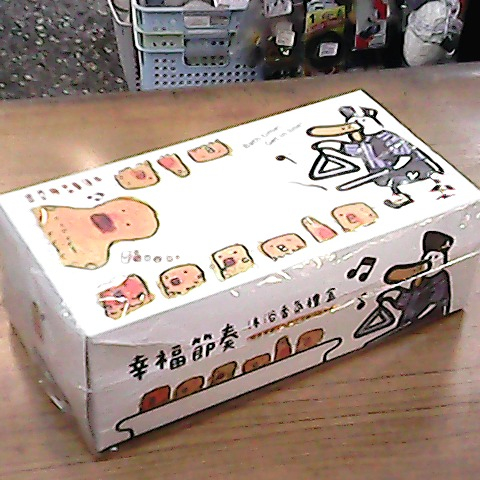 觀看圖片1