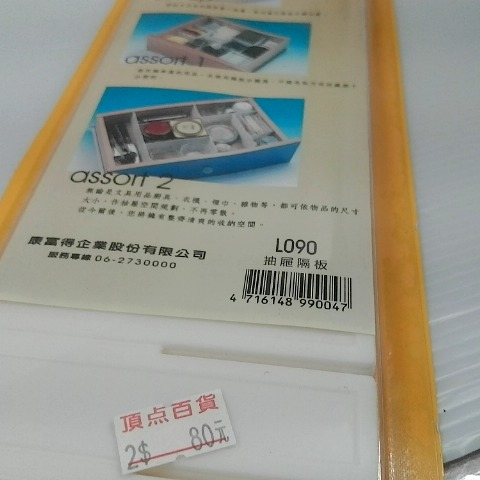 觀看圖片4