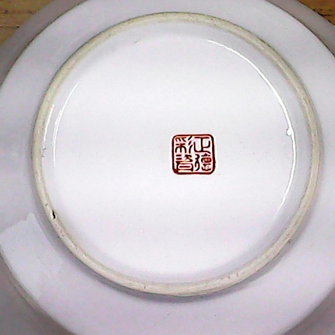 觀看圖片3