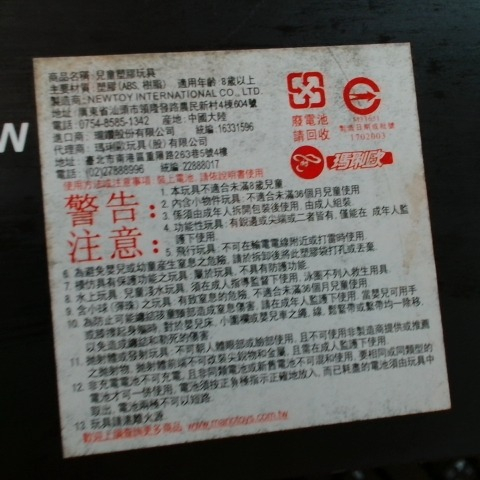 觀看圖片3