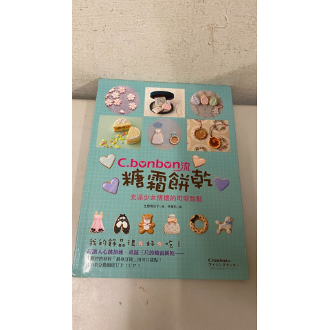 觀看圖片1