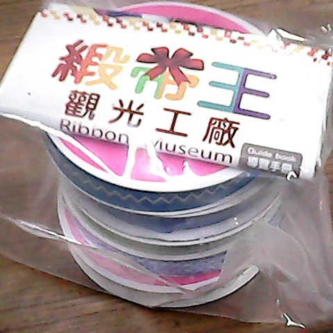 觀看圖片2