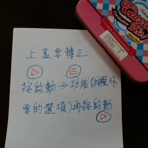 觀看圖片3