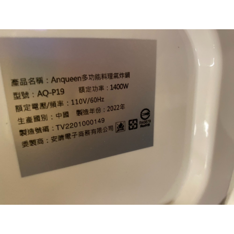 觀看圖片4