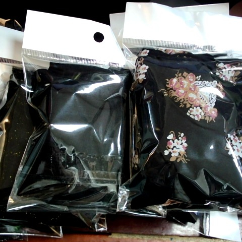 進入明細