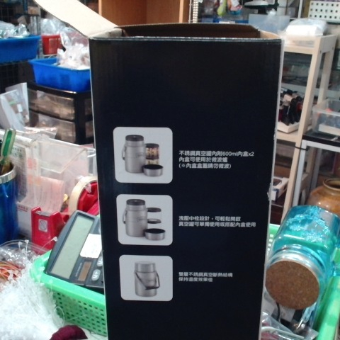 觀看圖片3