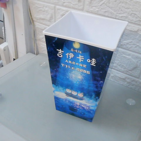 觀看圖片2