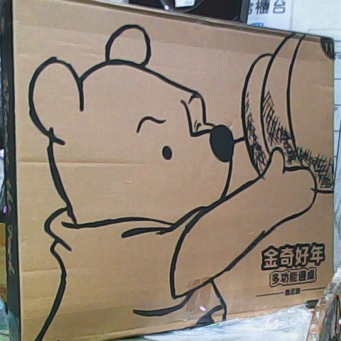 觀看圖片1