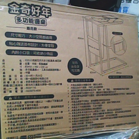 觀看圖片2