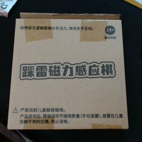 觀看圖片2