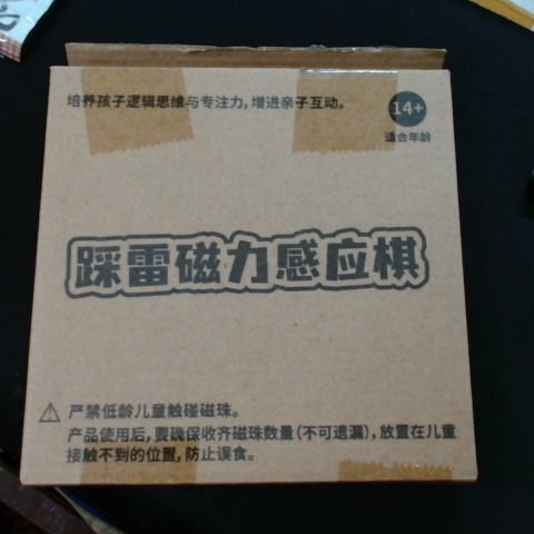觀看圖片3
