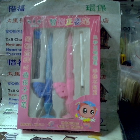 觀看圖片1