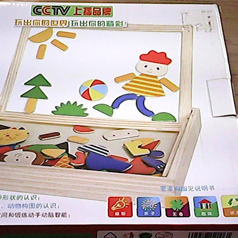 觀看圖片2