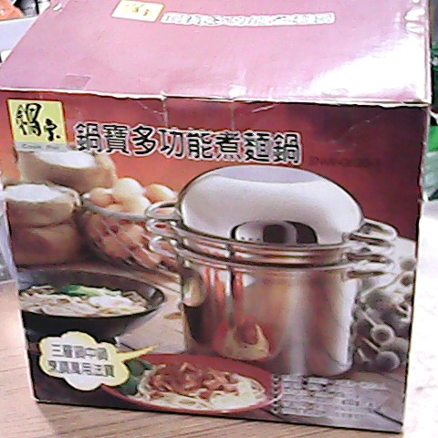 觀看圖片1