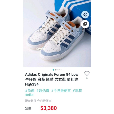 觀看圖片4