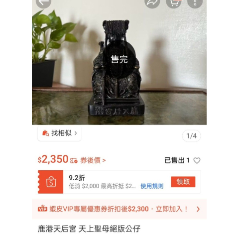 觀看圖片4