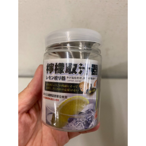 觀看圖片1