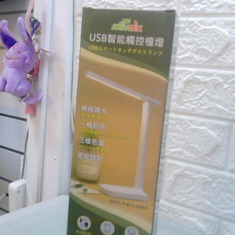 觀看圖片2