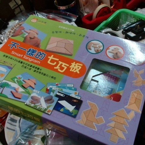 觀看圖片2