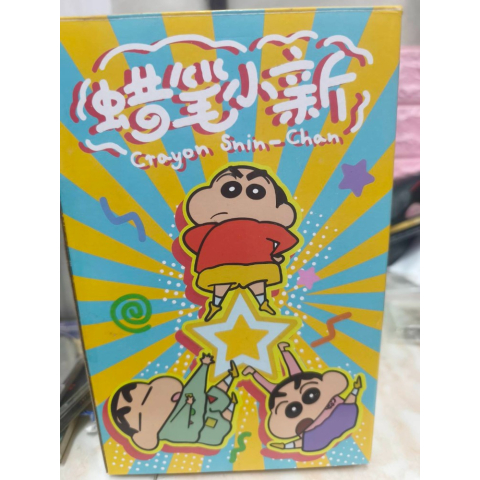 觀看圖片1