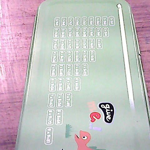 觀看圖片2