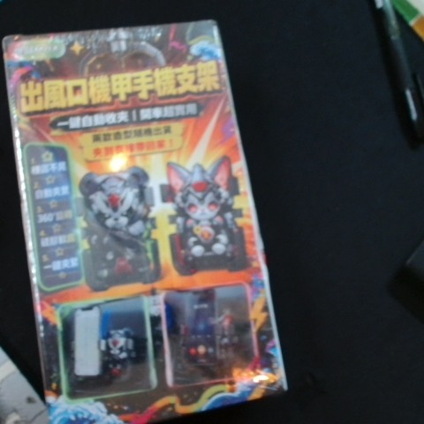 觀看圖片4