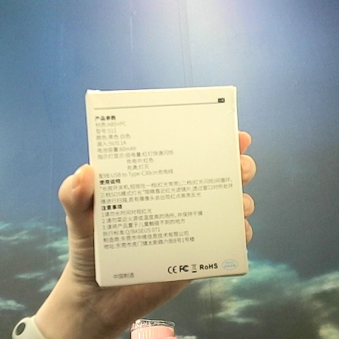 觀看圖片2