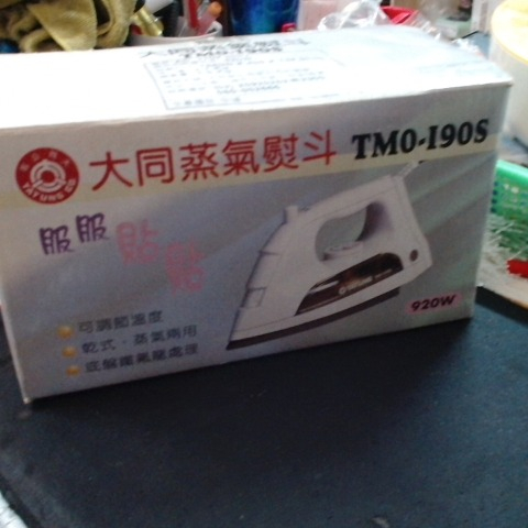 觀看圖片1