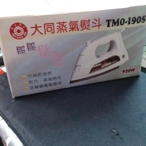 觀看圖片3