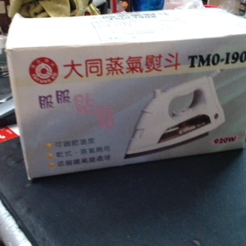 觀看圖片4