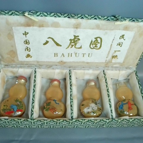 觀看圖片2
