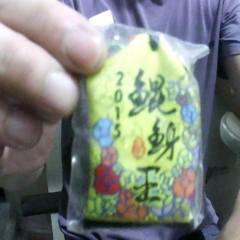 觀看圖片2