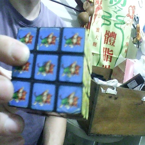 觀看圖片2