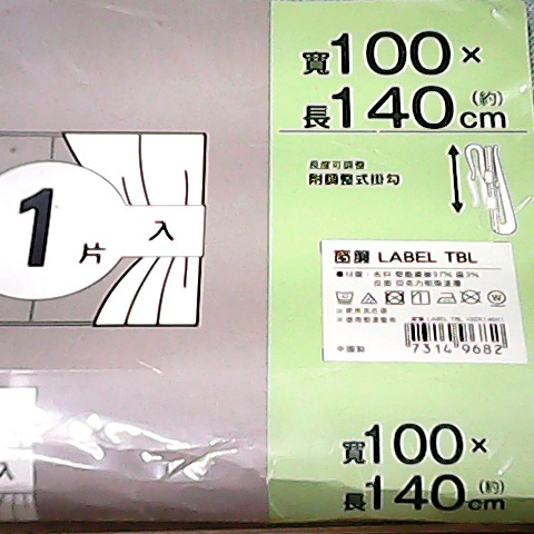 觀看圖片4